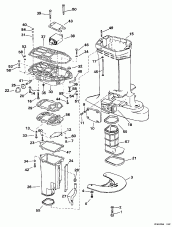   (Exhaust Housing)
