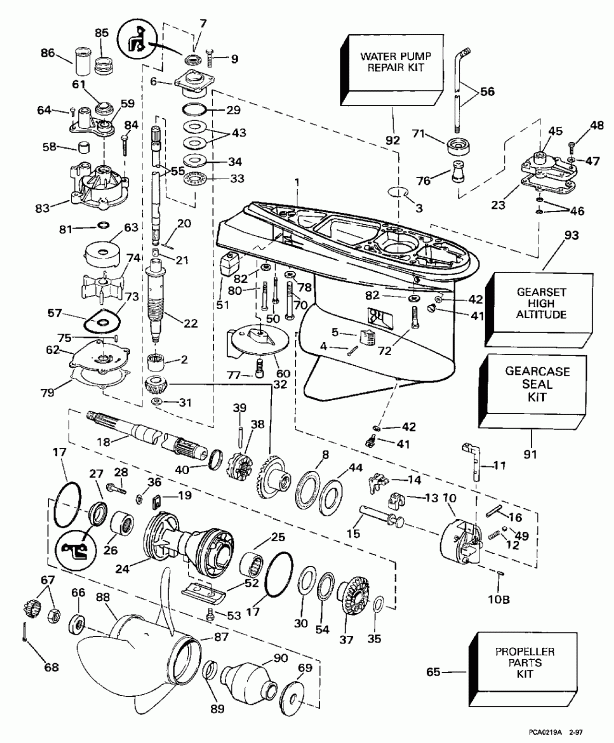   SE200WTPXS 1997  - arcase