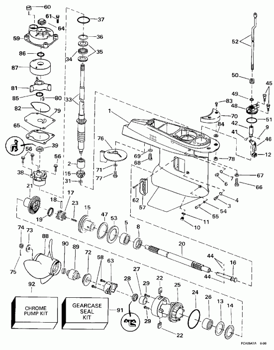 ��������� ��������� EVINRUDE SE40RSLD 1997  - arcase / arcase