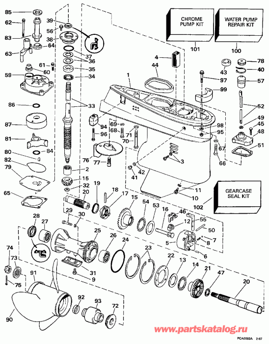 ����� EVINRUDE SE55RSLC 1997  - arcase - arcase