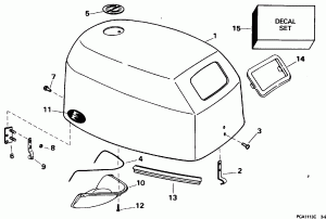 ������ ������ ��������� (Lower Engine Cover)