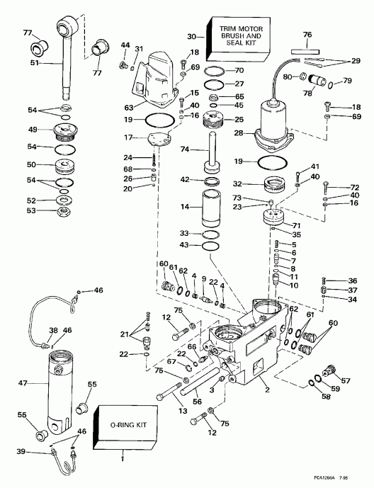 �������� ��������� ����� EVINRUDE XE90TSLEUA 1997  - wer Trim/tilt Hydraulic Assembly - wer Trim / tilt Hydraulic Assembly