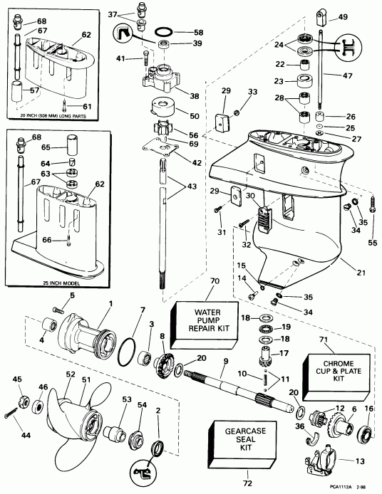 �������� ��������� ����� Evinrude BE15FDLECM 1998  - arcase / arcase