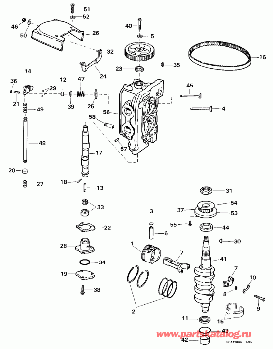 �������� ����� EVINRUDE BE15FWECA 1998  - linder Head & �������� - linder Head & Crankshaft
