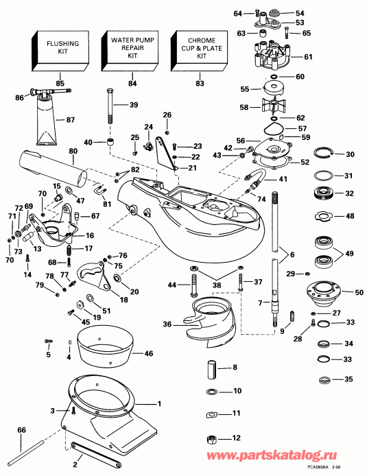 �������� ��������� ����� EVINRUDE BE175EXECD 1998  - t Drive Unit / t Drive Unit