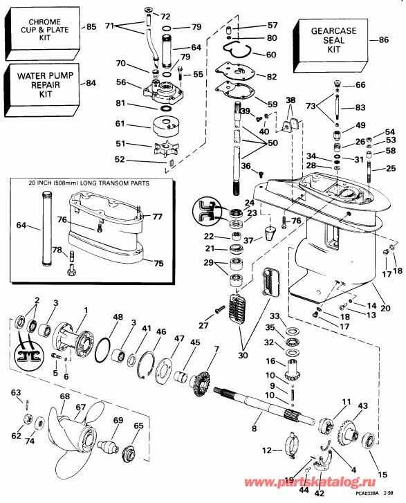 ��������� �������� ����� Evinrude BE20SRLECB 1998  - arcase / arcase