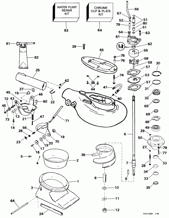 ��������� ��������� EVINRUDE BE20SRLECB 1998  - t Drive Unit - t Drive Unit