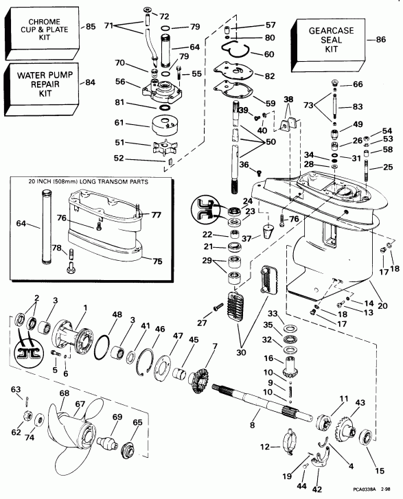  EVINRUDE BE30BALECS 1998  - arcase - arcase