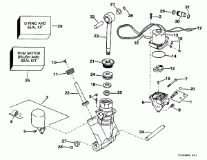 ���������������� ��������� ������� Hydraulic Assembly (Power Trim/tilt Hydraulic Assembly)