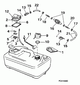 ��������� ��� (Fuel Tank)