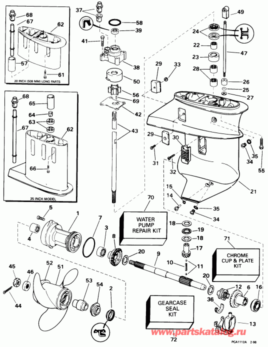 ����� Evinrude E15FRELECM 1998  - arcase / arcase