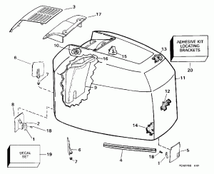 Крышка двигателя (капот)-evinrude-200tl, tx, cx, 225tx, cx, tz, cz, qx, nx, 250 (Engine Cover-evinrude-200tl,tx,cx,225tx,cx,tz,cz,qx,nx,250)