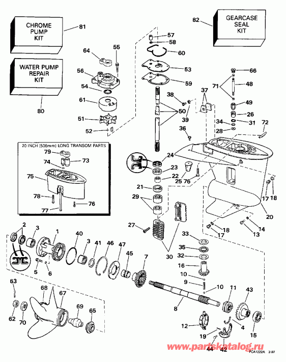 ��������� ��������� Evinrude E35KLECA 1998  - arcase - arcase