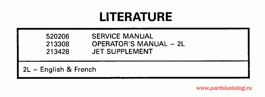 �������� ��������� ����� Evinrude E40JRECA 1998  - terature - terature