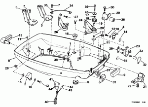 ������ ������ ��������� (Lower Engine Cover)