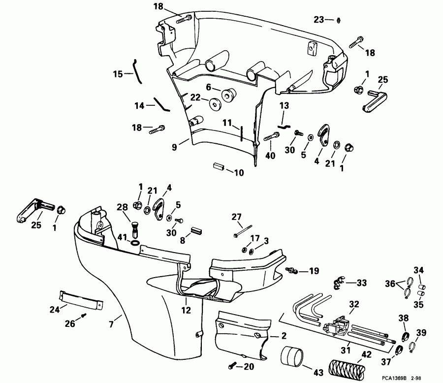 ��������� ����� ������� E90FTLECS 1998  - wer ������ ��������� (�����) / wer Engine Cover