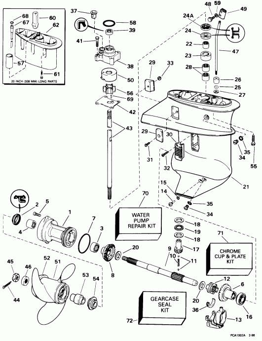 ��������� Evinrude HE15KCLO 1998  - arcase / arcase