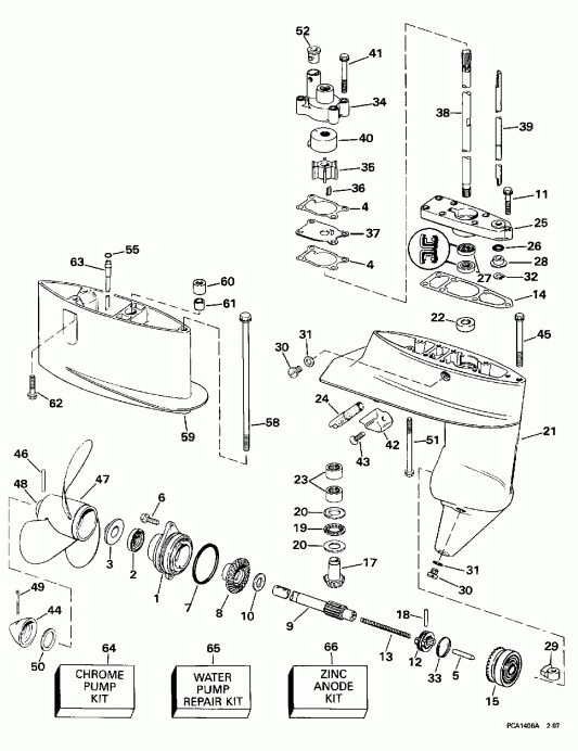 ����� ������� HE6FRLECA 1998  - arcase