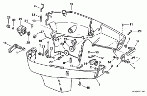    (Lower Engine Cover)
