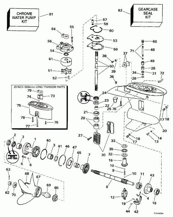 �������� ����� EVINRUDE SE35RWECS 1998  - arcase