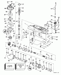 �������� (Gearcase)