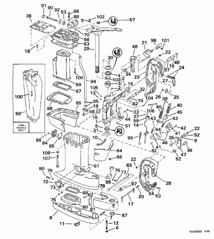 ��������� ������� SE55RSM2 1998  - dsection - dsection