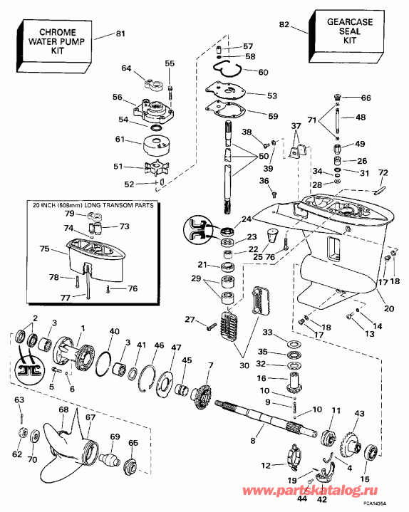 ��������� ����� ������� SJ35RWLECS 1998  - arcase / arcase
