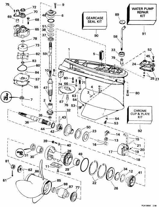 Evinrude XE90TSLECM 1998  - arcase - arcase
