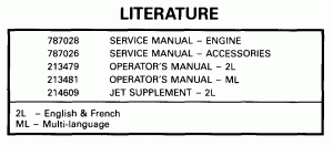 ���������� (Literature)