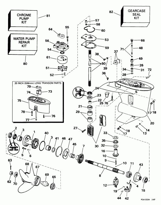�������� ����� ������� BE35KEEM 1999  - arcase - arcase