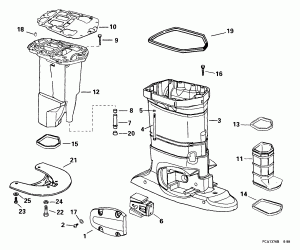 ���������� ������� (Exhaust Housing)