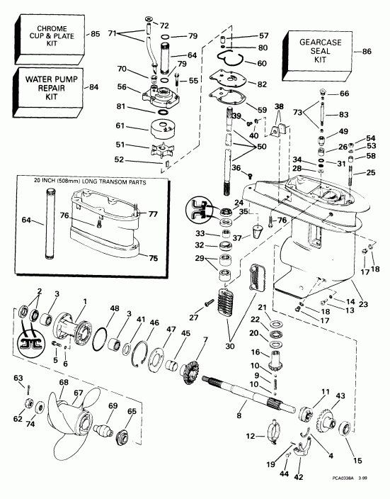 ����� ������� E25WREES 1999  - arcase