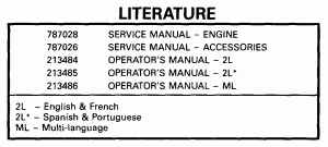 ���������� (Literature)