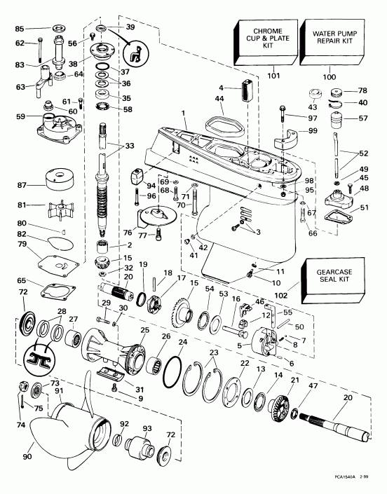 ��������� ��������� ������� E40WRLEES 1999  - arcase / arcase