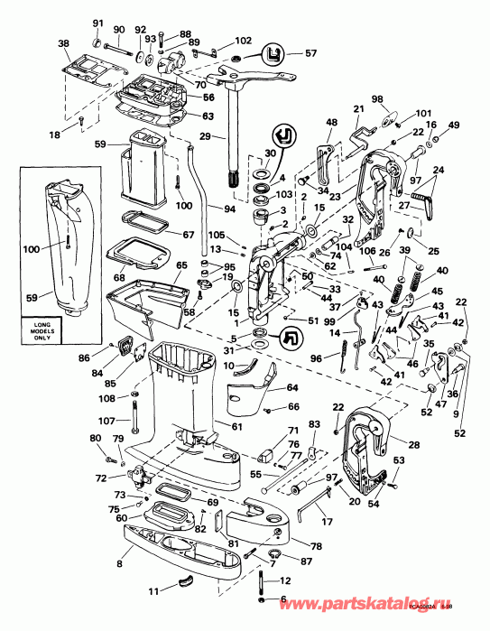 ����� Evinrude E40WRYEES 1999  - dsection