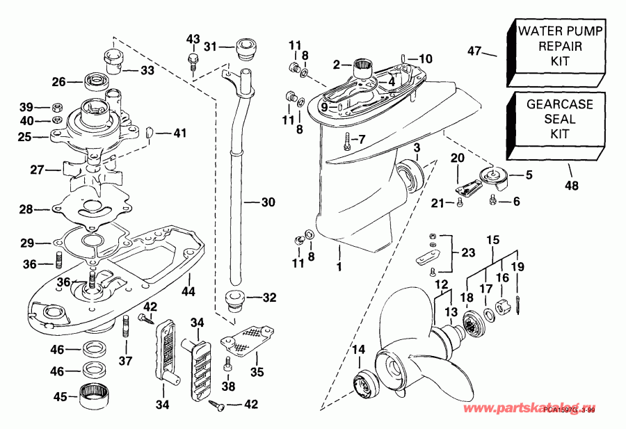 ��������� ����� ������� E50PL4EES 1999  - arcase / arcase