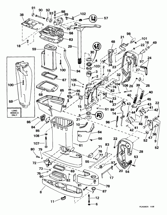 �������� ��������� ����� Evinrude E55WREES 1999  - dsection - dsection
