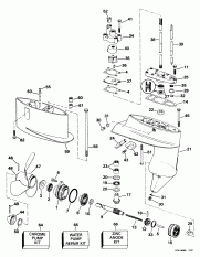 �������� (Gearcase)