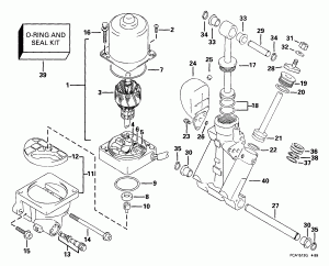 ���������������� ��������� ������� Hydraulic (Power Trim/tilt Hydraulic)