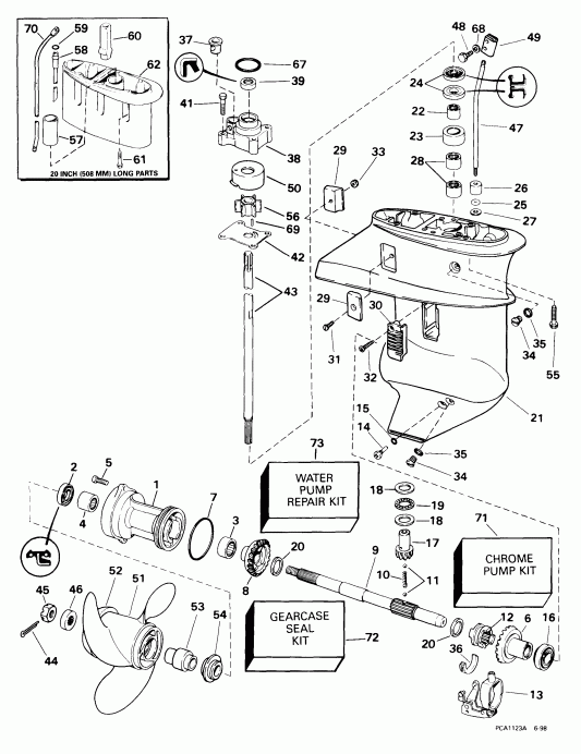 �������� ����� ������� E8RBL4EEM 1999  - arcase - arcase