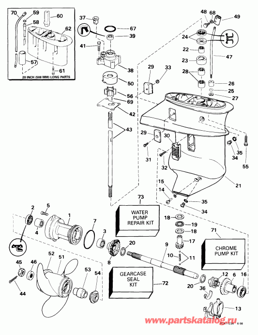 ��������� �������� ����� EVINRUDE E8RL4EEM 1999  - arcase / arcase