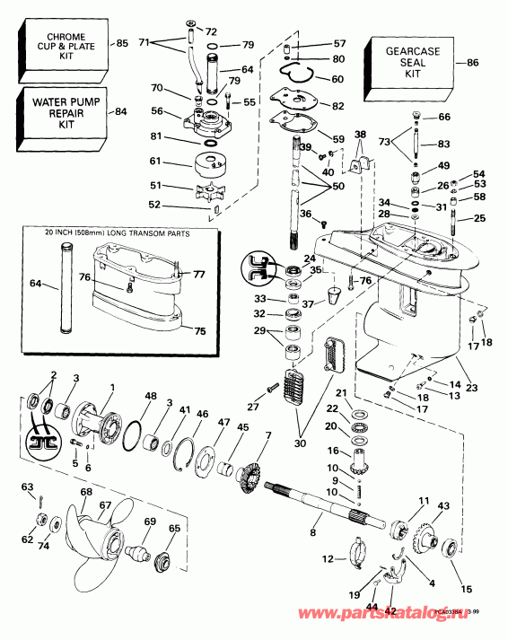 �������� ��������� ����� ������� SE25RDEEM 1999  - arcase / arcase