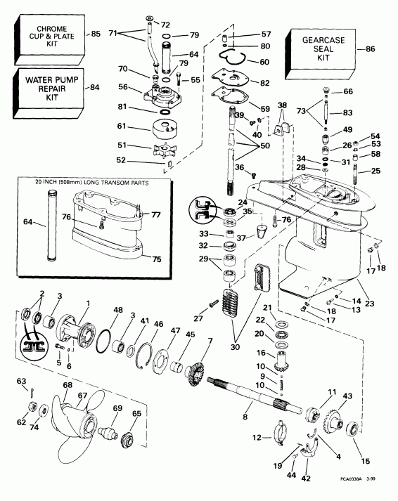 ��������� ����� EVINRUDE SE25RDEEN 1999  - arcase