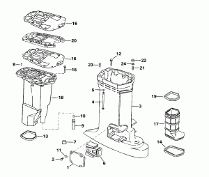   (Exhaust Housing)