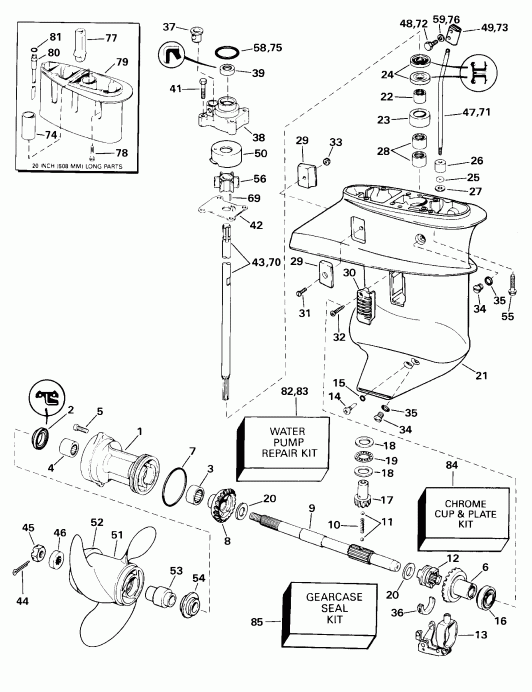 ��������� ����� EVINRUDE E15WRSSC Commercial, Rope Start, Tiller,  - arcase