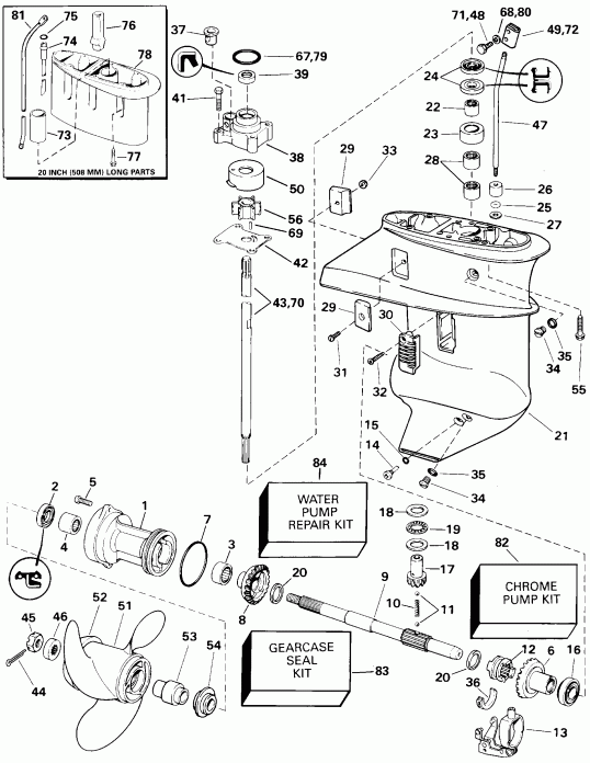 �������� ����� EVINRUDE E8R4SSB 4-Stroke, Rope Start, Tiller, 15  - arcase / arcase