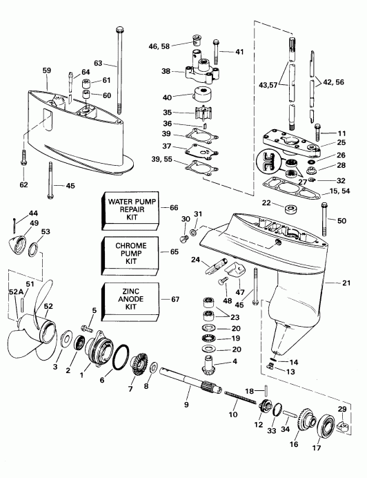 ��������� Evinrude E8WRSSC Commercial, Rope Start, Tiller,   - arcase / arcase