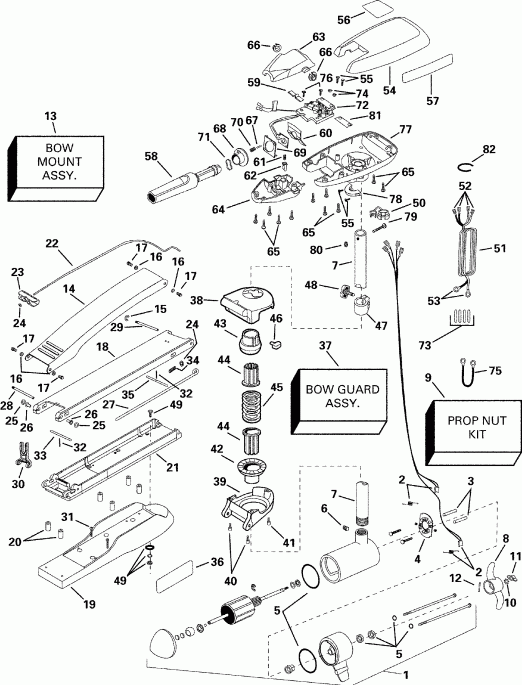 ��������� ����� EVINRUDE P/N 773167 SeaQuest 74HP 2000  - truder 74hp - truder 74hp