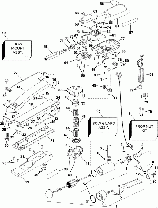 ����� ������� P/N 773170 Intruder 44F* 2000  - aquest 74hp - aquest 74hp