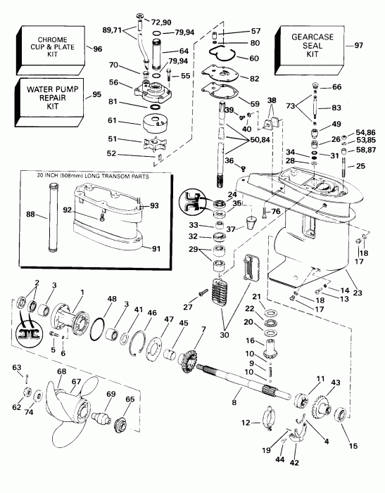 ��������� ����� ������� SE25RDSSB Rope Start, Tiller, 15 IN. sha  - arcase